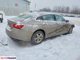 Chevrolet Malibu 2023 1