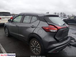 Nissan Pozostałe 2024 1