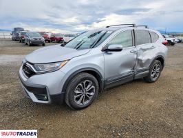 Honda CR-V 2021 1