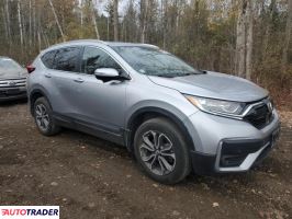 Honda CR-V 2021 1