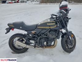 Kawasaki Z - zobacz ofertę