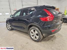 Volvo XC40 2020 2