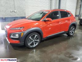 Hyundai Kona 2020 1