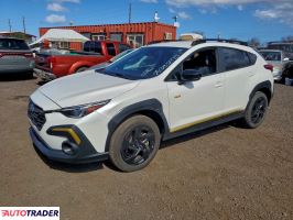 Subaru Pozostałe - zobacz ofertę