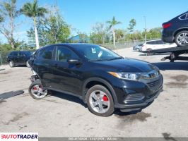 Honda HR-V 2021 1 Honda HR-V 2021 1