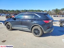 Ford Escape 2021 1