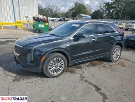 Cadillac Pozostałe - zobacz ofertę