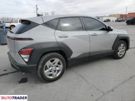 Hyundai Kona 2024 2 Hyundai Kona 2024 2