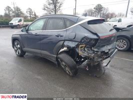 Hyundai Kona 2024 1