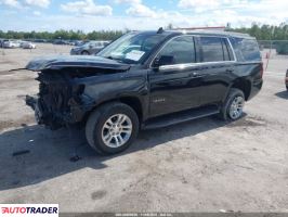 Chevrolet Tahoe 2020 5
