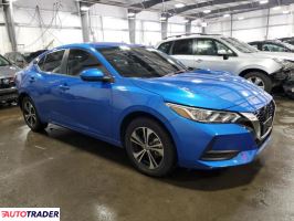 Nissan Sentra 2023 2 Nissan Sentra 2023 2