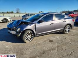 Acura Pozostałe - zobacz ofertę