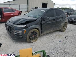 Hyundai Kona 2021 1 Hyundai Kona 2021 1
