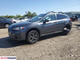 Subaru Pozostałe - zobacz ofertę