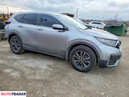 Honda CR-V 2022 1