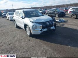 Mitsubishi Outlander - zobacz ofertę