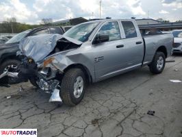Dodge Ram 2024 3 Dodge Ram 2024 3
