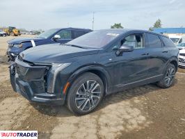 Cadillac Pozostałe - zobacz ofertę