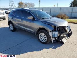 Nissan Rogue 2020 2 Nissan Rogue 2020 2