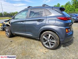 Hyundai Kona 2021 1