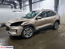 Ford Escape 2021 2 Ford Escape 2021 2
