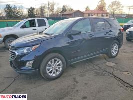 Chevrolet Equinox 2020 1