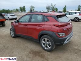 Hyundai Kona 2022 2 Hyundai Kona 2022 2