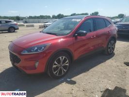 Ford Escape 2022 2 Ford Escape 2022 2