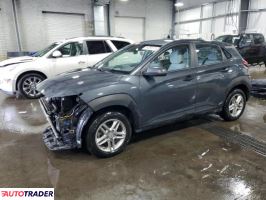 Hyundai Kona 2022 2 Hyundai Kona 2022 2