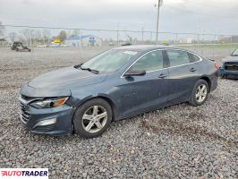 Chevrolet Malibu 2020 1