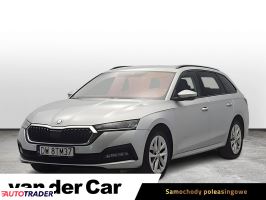 Skoda Octavia - zobacz ofertę