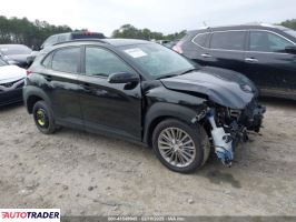 Hyundai Kona 2020 2 Hyundai Kona 2020 2
