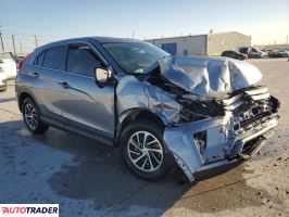 Mitsubishi Eclipse 2020 1