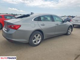 Chevrolet Malibu 2025 1