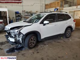 Subaru Forester 2020 2 Subaru Forester 2020 2