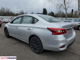 Nissan Sentra 2019 1 Nissan Sentra 2019 1