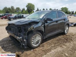 Hyundai Kona 2019 2 Hyundai Kona 2019 2