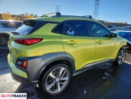 Hyundai Kona 2020 1