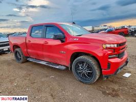 Chevrolet Silverado 2020 5 Chevrolet Silverado 2020 5