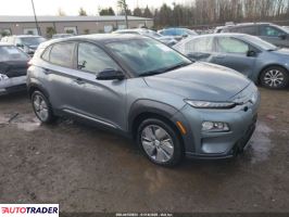 Hyundai Kona Electric - zobacz ofertę