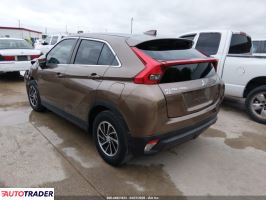 Mitsubishi Eclipse 2020 1