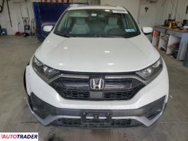 Honda CR-V 2020 1