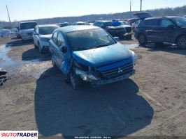 Mitsubishi Mirage - zobacz ofertę