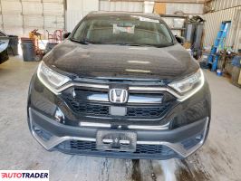 Honda CR-V 2021 1