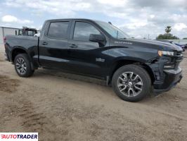 Chevrolet Silverado 2020 5 Chevrolet Silverado 2020 5