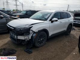 Honda CR-V - zobacz ofertę