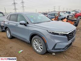 Honda CR-V 2024 1