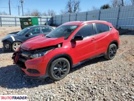 Honda HR-V 2022 1 Honda HR-V 2022 1