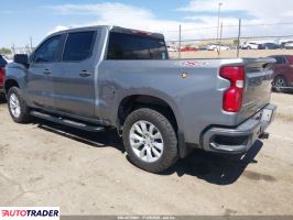 Chevrolet 1500 2020 5