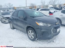 Chevrolet Trax 2020 1